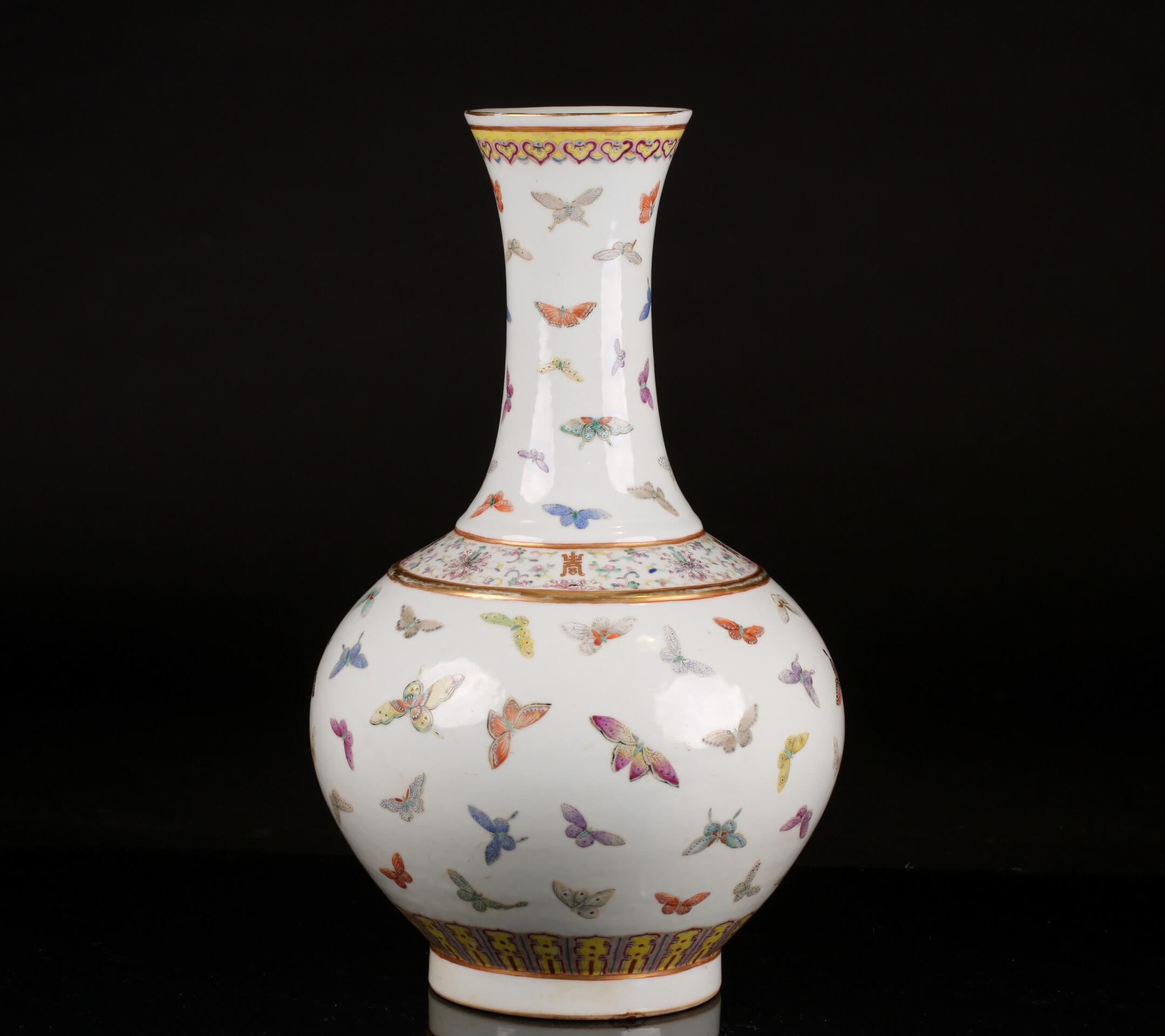 A Chinese Butterfly Vase
