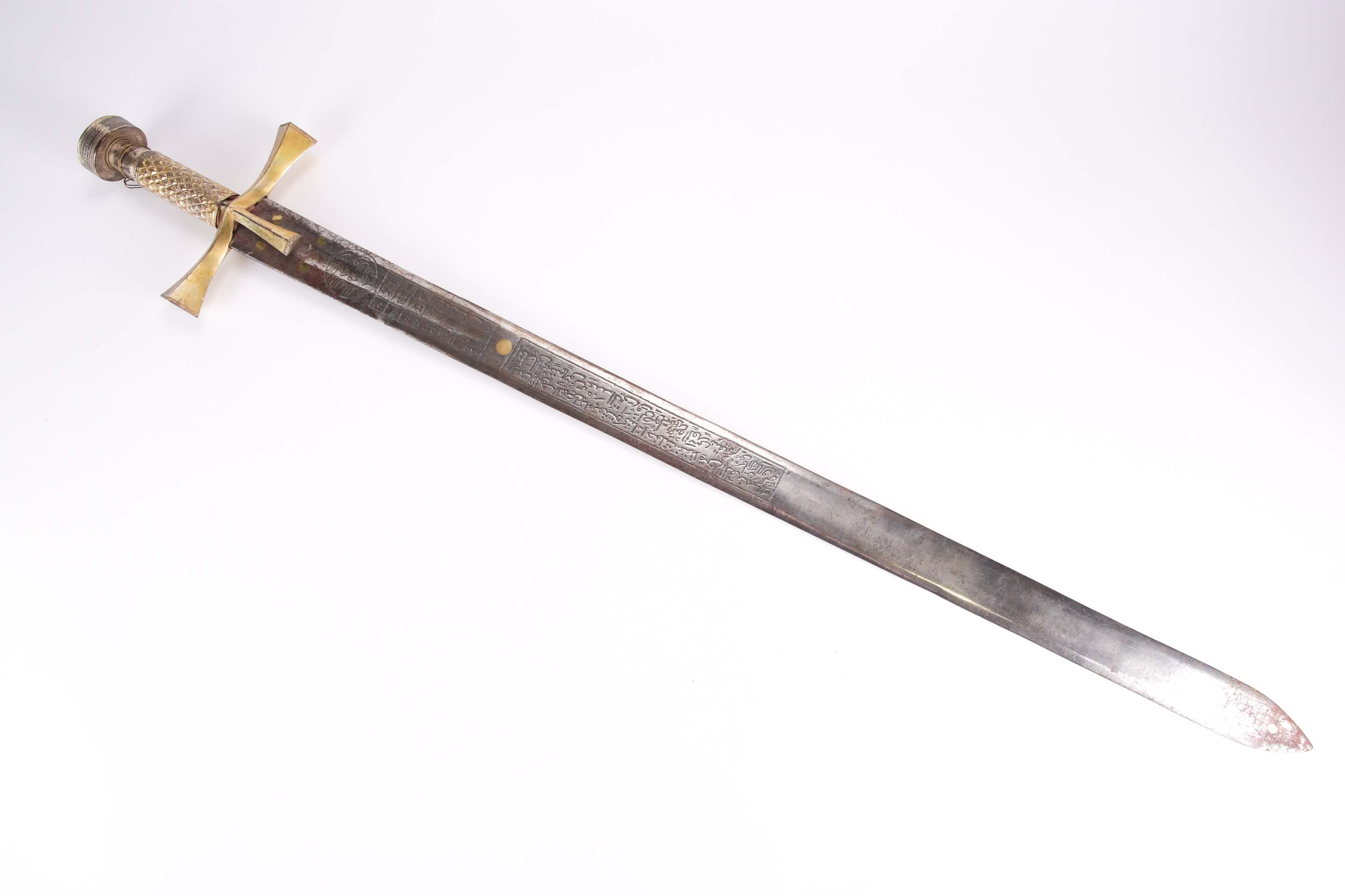 A 19th century Sudanese Kaskara sword