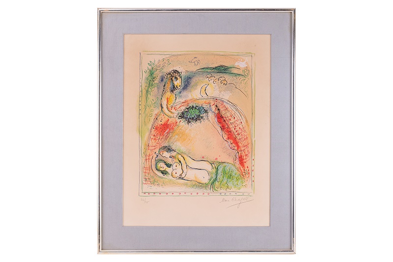 Marc Chagall (1887-1985), 'Oh Happy Bridegroom
