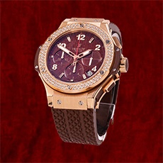 Sell Hublot Watch