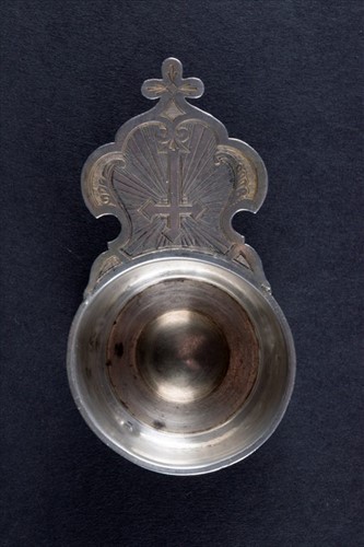 Lot 333 - A Russian silver church Christening kovsch...