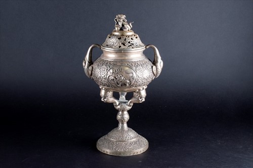 Lot 158 - A Chinese white metal incense burner 20th...