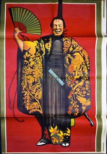 Lot 284 - A rare D'Oyly Carte Opera Company large...