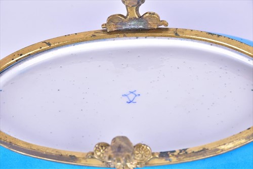 Lot 236 - A fine 19th century ormolu mounted Sevres...