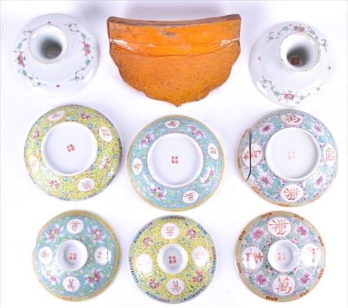 Lot 146 - A group of 20th century Chinese porcelain...