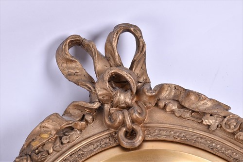 Lot 68 - A pair of late 19th/early 20th century gilt...