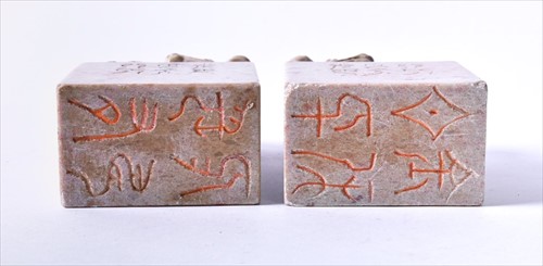 Lot 181 - A pair of Chinese carved soapstone seals each...