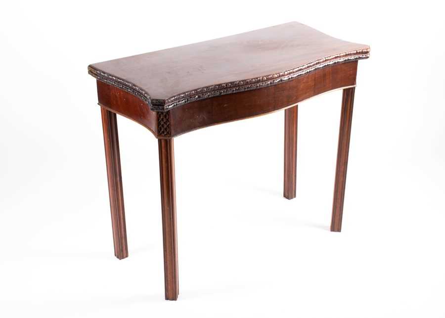 Lot 75 - A 19th century mahogany serpentine fronted...