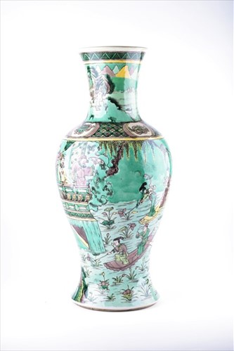 Lot 70 - A Chinese Kangxi period Famille Verte...
