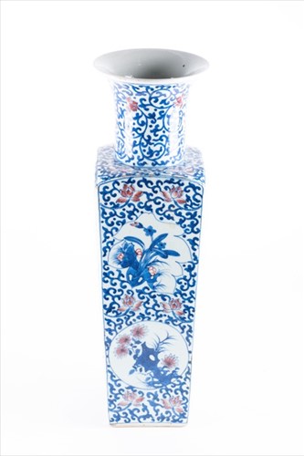 Lot 162 - A Chinese Qing dynasty underglaze blue and red...