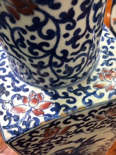 Lot 162 - A Chinese Qing dynasty underglaze blue and red...