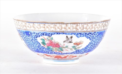 Lot 179 - A Chinese Qing dynasty porcelain bowl possibly...