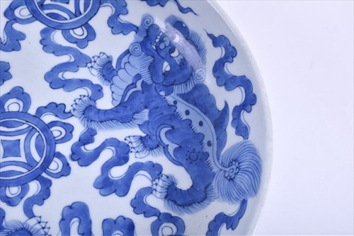Lot 165 - A Chinese late Qing dynasty blue and white...