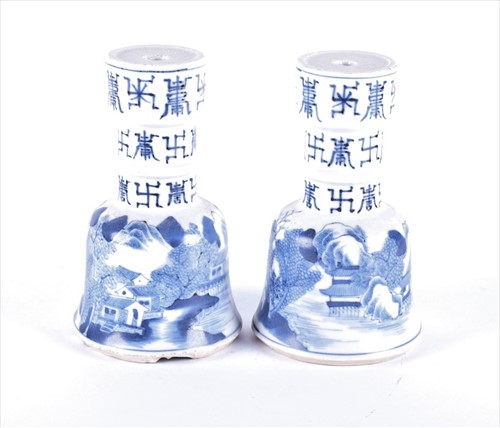 Lot 189 - A pair of Qing dynasty blue and white...