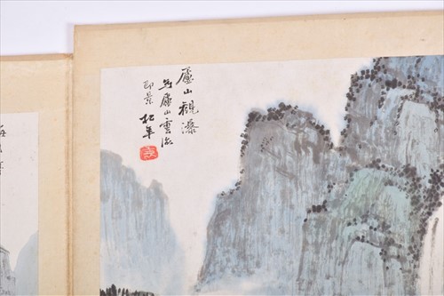 Lot 155 - Yuan Songnian è¢æ¾å¹´ (1895-1966) Chinese a...