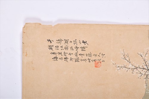 Lot 154 - Follower of Xu Wei é’è—¤è€äºº (1521-1593)...
