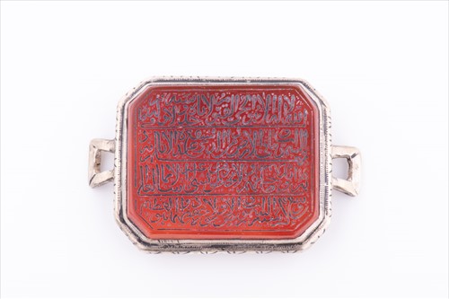 Lot 166 - A group of three Persian intaglios late...