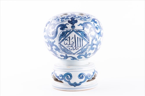 Lot 152 - A Chinese Islamic taste blue and white censor...