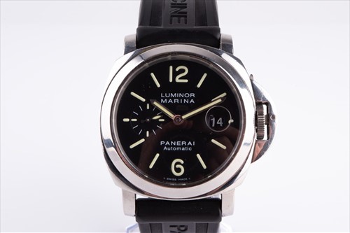 Panerai luminor marina 1860 best sale