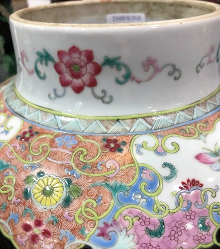 Lot 146 - A Qing dynasty famille noire porcelain vase...