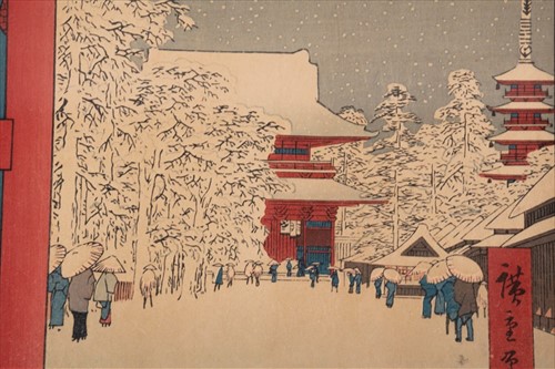 Lot 147 - A Japanese woodblock print after Utagawa...