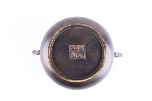 Lot 152 - A Qing dynasty Chinese bronze censorÂ ...