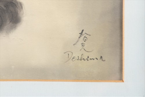 Lot 51 - Shunko Deshima (20th century) Japanese...