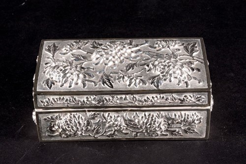 Lot 339 - An early 20th century Chinese export silver...