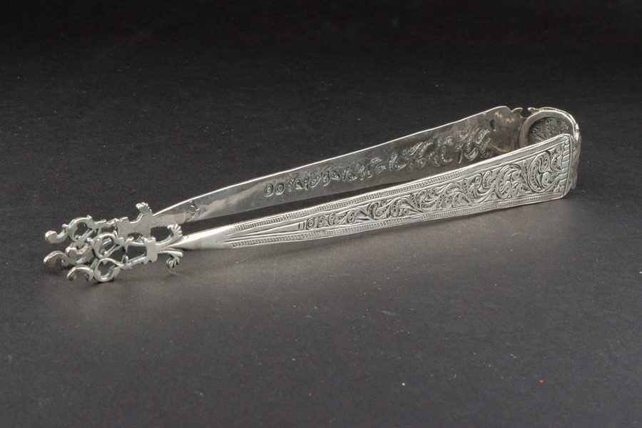 Lot 336 - A pair of 18th century Ottoman silver hookah...