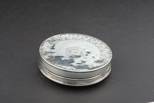 Lot 291 - A late 17th century tortoiseshell and white...