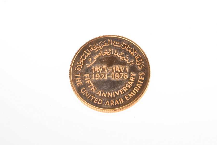 Lot 306 - A Fifth Anniversary of the United Arab