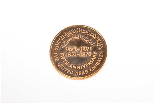 Lot 306 - A Fifth Anniversary of the United Arab...