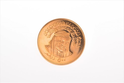 Lot 306 - A Fifth Anniversary of the United Arab...