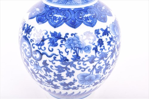 Lot 168 - A Chinese blue and white bottle vase most...