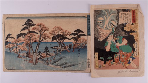 Lot 163 - A small collection of 19th century Japanese...