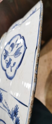 Lot 160 - A Chinese late Ming blue and white Kraak dish...