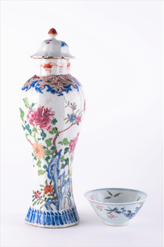 Lot 234 - A Chinese 18th century Famille Rose enamel...