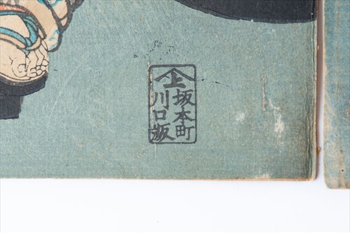Lot 164 - Utagawa Kunisada (Toyokuni III, 1786-1865)...