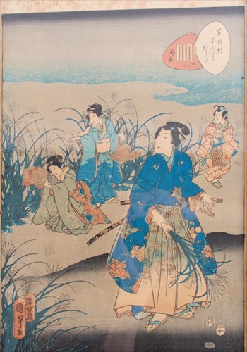 Lot 152 - Utagawa Kunisada II (1823-1880) Japanese a...