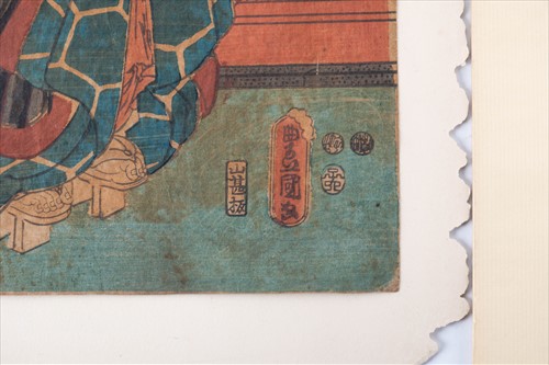 Lot 179 - Kuniyoshi Utagawa (1797-1861) Japanese a two...