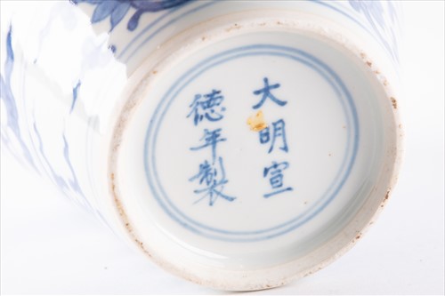 Lot 177 - A Chinese late Qing dynasty blue and white...