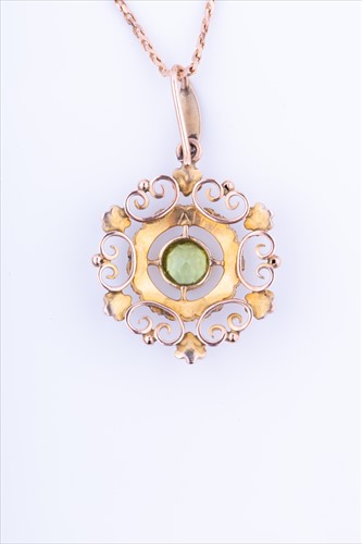 Lot 571 - An Edwardian yellow metal, seed pearl, and...