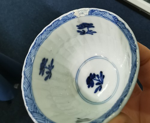 Lot 155 - A late Qing and early Republic Chinese blue...