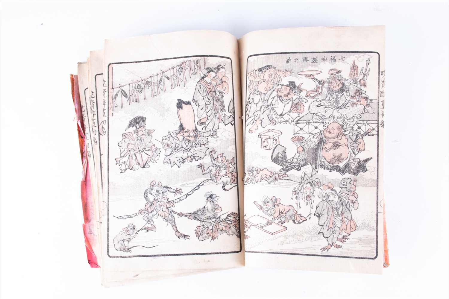 Lot - JAPANESE BOOKS, 19TH CENTURY