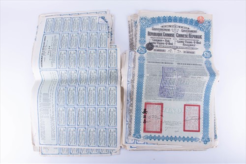 Lot 309 - A collection of ten Chinese Railway Bonds...