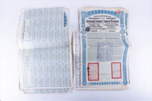 Lot 309 - A collection of ten Chinese Railway Bonds...