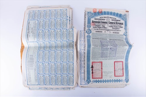 Lot 309 - A collection of ten Chinese Railway Bonds...