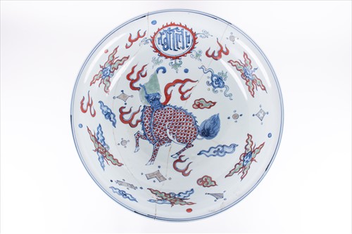 Lot 225 - A very large late Qing dynasty doucai bowl of...