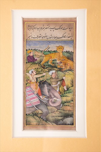 Lot 223 - A set of four Indian miniatures probably late...
