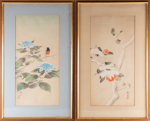 Lot 222 - A collection of four Chinese watercolour...